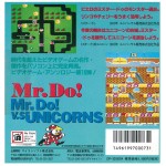 DP-3205034