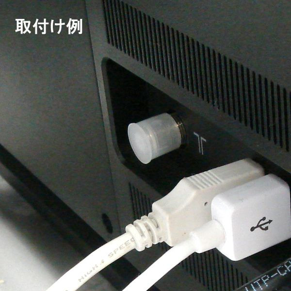 メール便送料無料】アンテナプラグ保護キャップ F型用 保護キャップ 10個入り クリア 3Aカンパニー FCAP-CL 【返品保証】 アンテナ 端子  プラグ 保護 | アダチカメラ