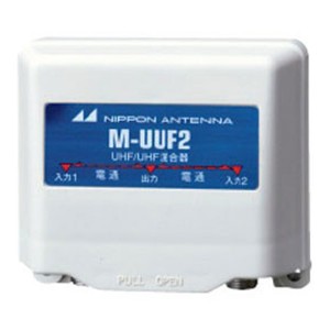 M-UUF2-SP
