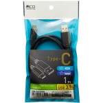 USB-CA310BK