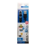 USB-MG210BK