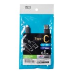 USB-CA25BK