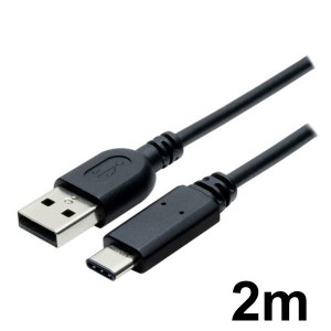 USB-CA220BK