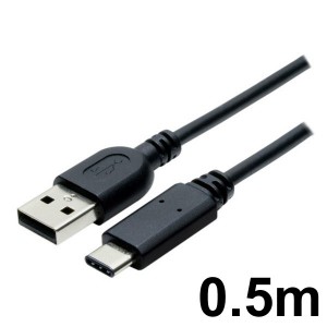 USB-CA25BK