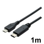 USB-CM210BK