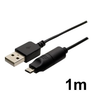 USB-MG210BK
