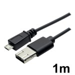 USB-MS201BK
