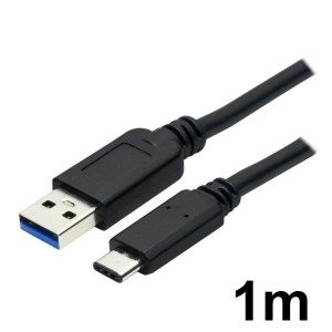 USB-CA310BK