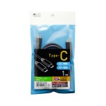 USB-CC310BK