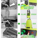 ACTD2WS8