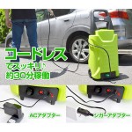 ACTD2WS8
