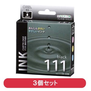 INK-B111B-BK-3P