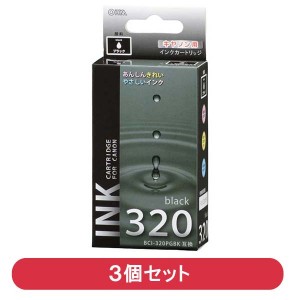 INK-C320B-BK-3P