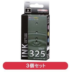INK-C325B-BK-3P