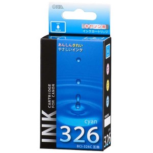 INK-C326B-C