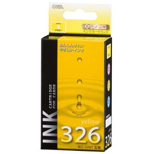 INK-C326B-Y