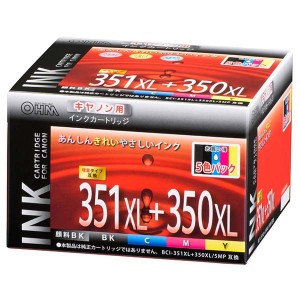 INK-C351350XLB-5P