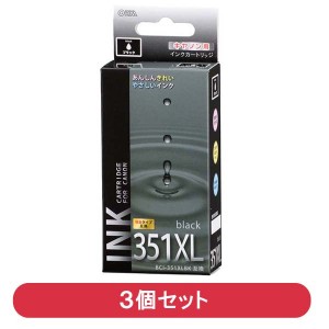 INK-C351XLB-BK-3P