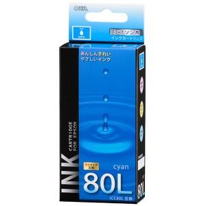 INK-E80LB-C