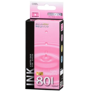 INK-E80LB-LM