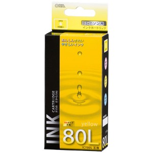 INK-E80LB-Y