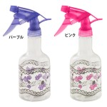 GARDENSPRAY