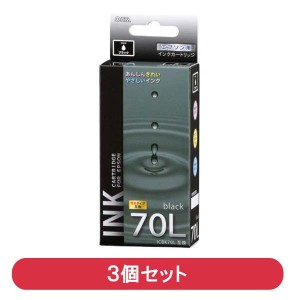 INK-E70LB-BK-3P