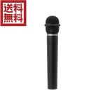 ATW-T190MIC