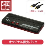 DP3913544
