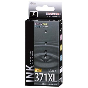 INK-C371XLB-BK