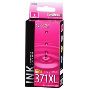INK-C371XLB-M