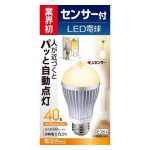 S-LED40L