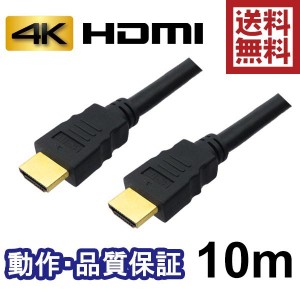 AVC-HDMI100HI