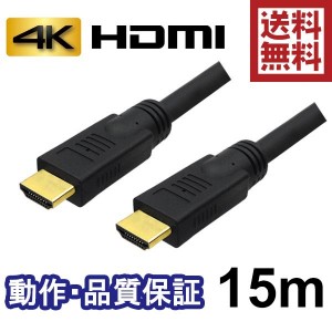 AVC-HDMI150HI