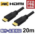 AVC-HDMI200HI