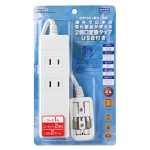 HPM6AC2USB2WH