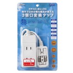 HPM6AC3WH