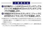 TVR11BK