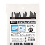 LOB-CR25A15