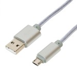 USB-MT2015SL