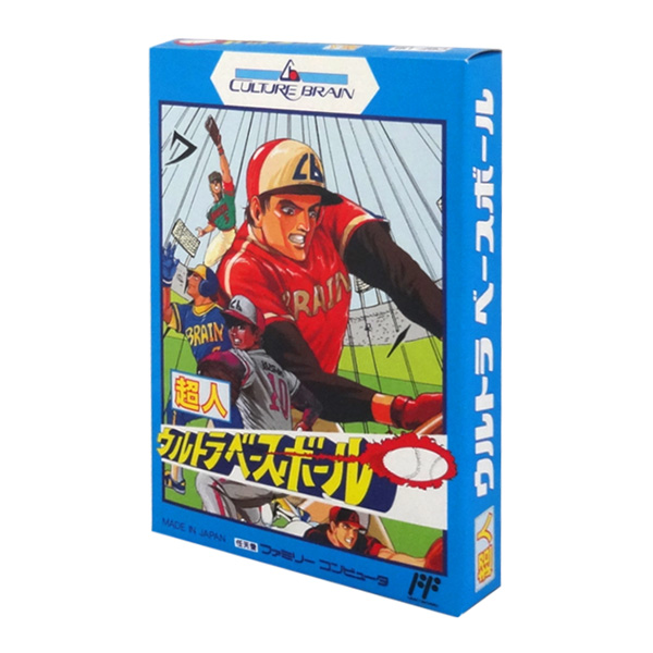 カルチャーブレーン 超人ウルトラベースボール ファミコンソフト 新品