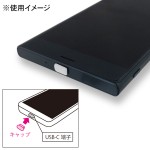 PAD-USBCBK