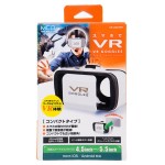 VR-G02WH