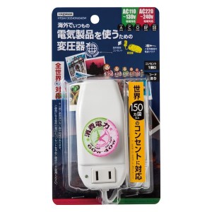 HTDM130240V6040W