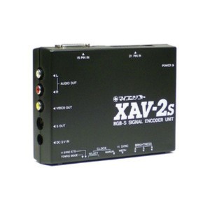 XAV-2S