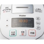 JJ-H55A-W