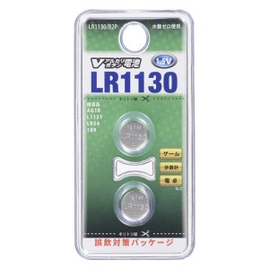 LR1130B2P