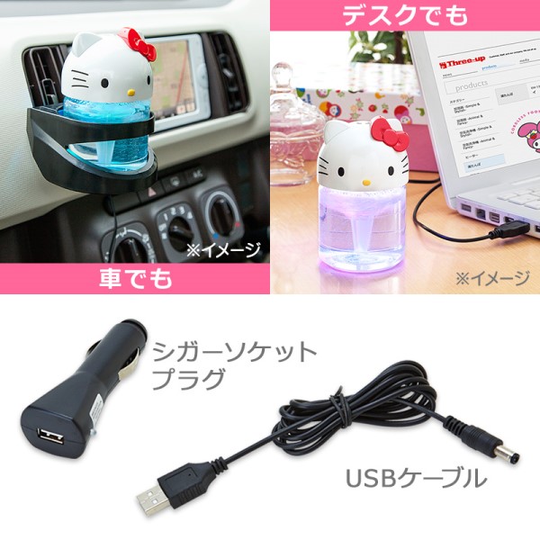 送料無料】USB空気清浄器 USBエアーウォッシャー 車載対応 空気洗浄機 ...