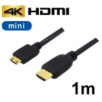 AVC-HDMI10MN