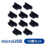 PAD-USBMBK